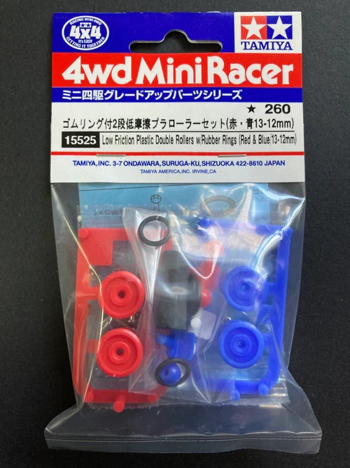 Tamiya Low Friction Plastic Double Rollers w/Rubber Rings (Red & Blue / 13mm - 12mm) - 15525
