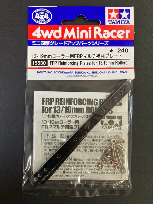 Tamiya FRP Reinforcing Plates for 13/19mm Rollers - 15530