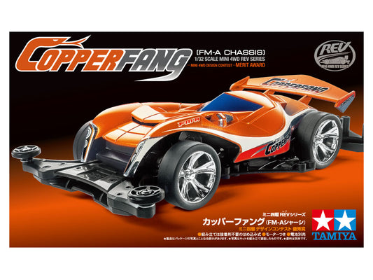 COPPERFANG (FM-A CHASSIS)