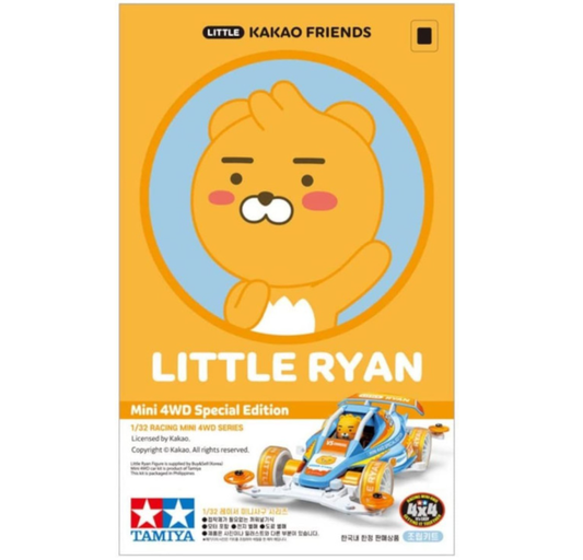 Tamiya mini 4wd Little Ryan Special Edition VS Chassis 92425