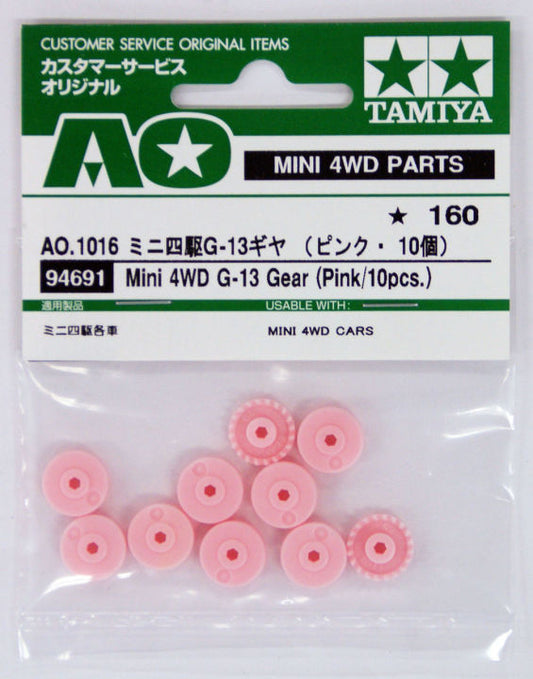 Tamiya mini 4wd G-13 Gear Pink 10pcs AO-1016 94691