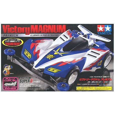 Tamiya Victory Magnum Premium Carbon (Super 2 Chassis) - 19434
