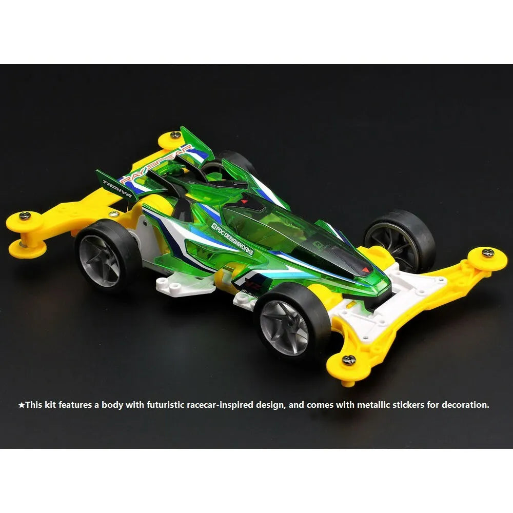 Tamiya Ray Spear (VZ Chassis) - 18099