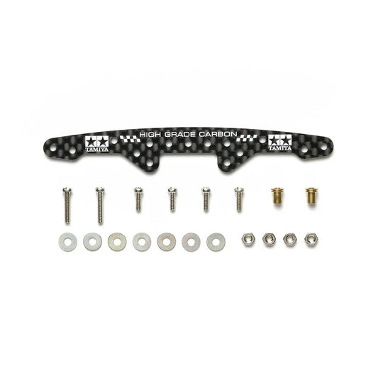 Tamiya HG Carbon Reinforcing Plate for Super X Chassis (1.5mm) - 95600