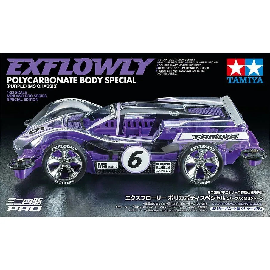 Tamiya Exflowly Polycarbonate Body Special (Purple) (MS Chassis) - 95571