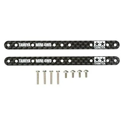 Tamiya HG Carbon Reinforcing Plate Set (1.5mm) - 15495
