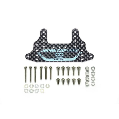 HG Carbon Rear Brake Stay (1.5mm) J-CUP 2021 95146