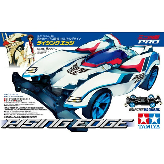 Tamiya Rising Edge (MS Chassis) - 18633
