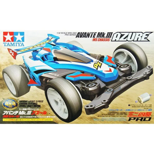 Tamiya Avante Mk.III Azure (MS Chassis) - 18626