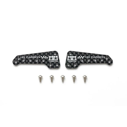 Tamiya HG Carbon Side Stays for AR Chassis (1.5mm) - 95601