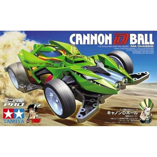 Tamiya Cannon D Ball (MA Chassis) - 18649
