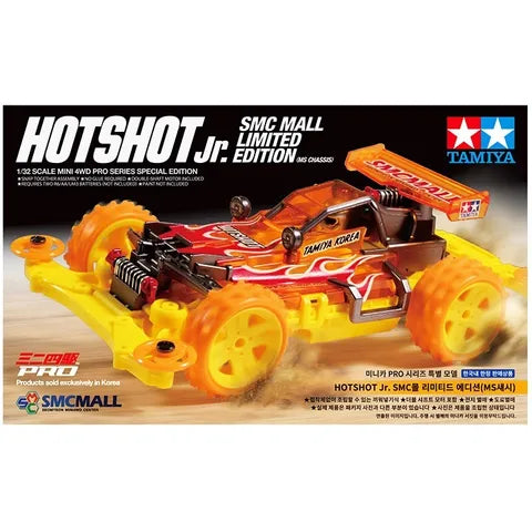 Tamiya HotShot Jr. SMC Mall Limited Edition (MS Chassis) - 92435