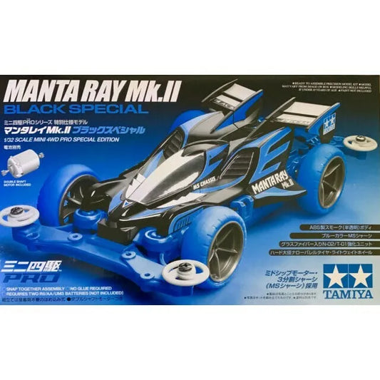 Tamiya Manta Ray Mk.II Black Special (MS Chassis) - 95466