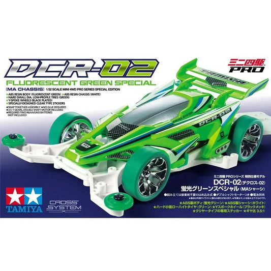 Tamiya DCR-02 Fluorescent Green Special (MA Chassis) - 95510