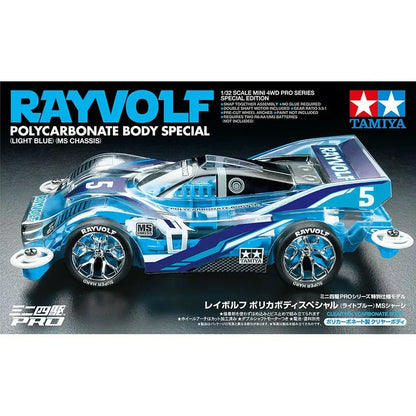 Tamiya Rayvolf Polycarbonate Body Special (Light Blue) (MS Chassis) - 95572