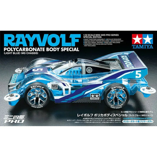 Tamiya Rayvolf Polycarbonate Body Special (Light Blue) (MS Chassis) - 95572