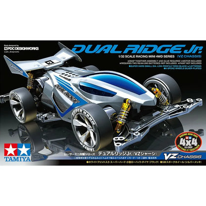 Tamiya Dual Ridge Jr. (VZ Chassis) - 18096