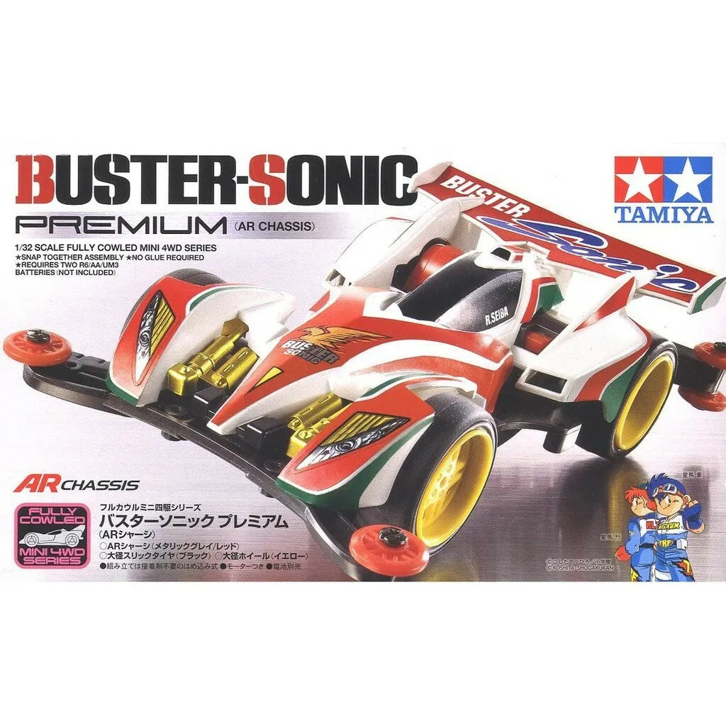 Tamiya Buster-Sonic Premium (AR Chassis) - 19445
