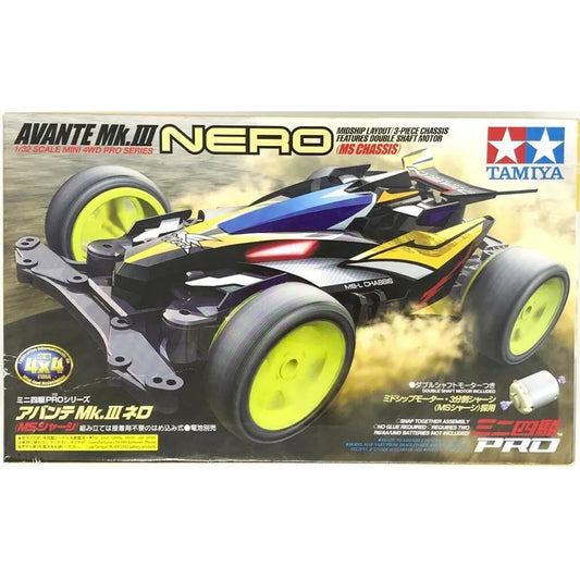 Tamiya Avante Mk. lll Nero (MS Chassis) - 18627