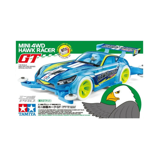Tamiya Mini 4WD Hawk Racer GT (MA Chassis) - 95414