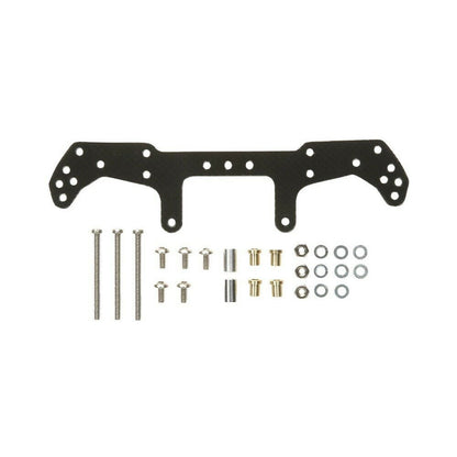 Tamiya FRP Wide Rear Plate - 15452