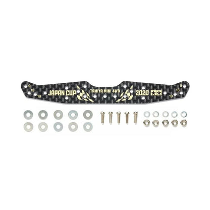 Tamiya HG Carbon Multi Roller Setting Stay (1.5mm) J-Cup 2020 GOLD PRINT - 95135