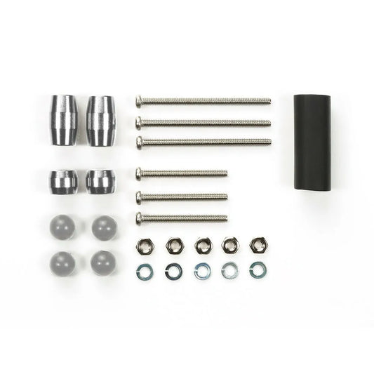 Tamiya Slimline Mass Damper Set (Silver) - 95435