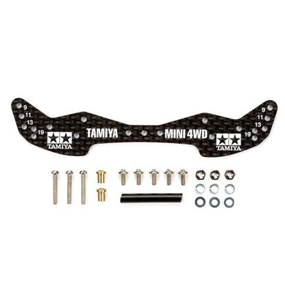 Tamiya HG Carbon Wide Front Plate (1.5mm) - 15498