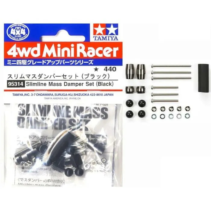 Tamiya Slimline Mass Damper Set (Black) - 95314