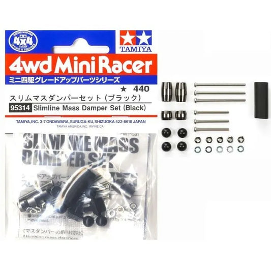 Tamiya Slimline Mass Damper Set (Black) - 95314