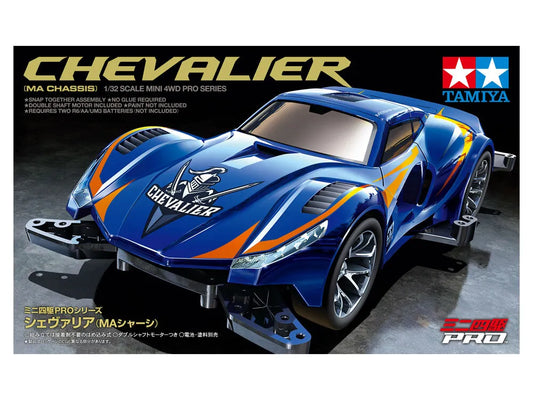 Tamiya Chevalier (MA Chassis) - 18658