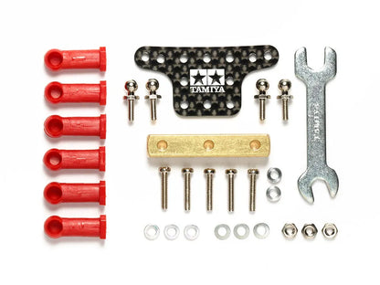 Tamiya HG Mass Damper Set w/Ball Connectors (Block Weight / Carbon Plate) - 95387