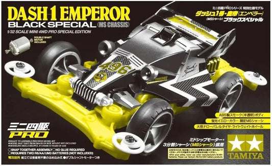 Tamiya Dash-1 Emperor Black Special (MS chassis) - 95296