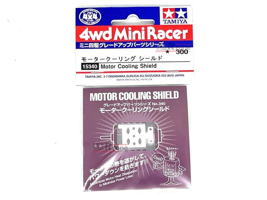 Tamiya Motor Cooling Shield - 15340