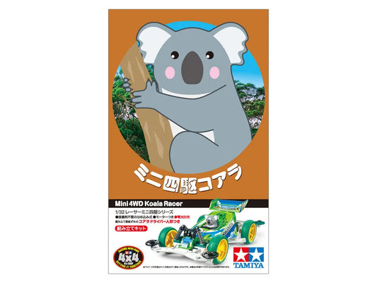 Tamiya Mini 4WD Koala Racer (VS Chassis) - 18093