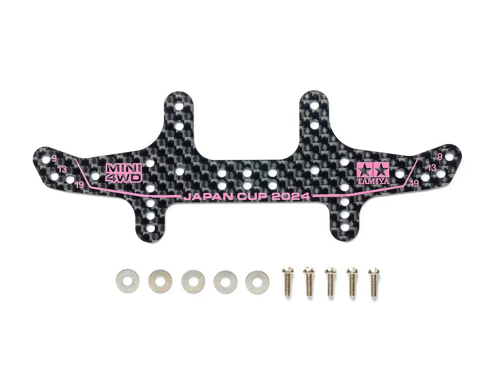 Tamiya HG Carbon Rear Multi Roller Setting Stay (1.5mm) J-CUP 2024 - 95167
