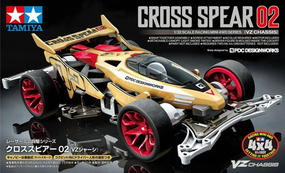 [Made In JAPAN] Tamiya Cross Spear 02 (VZ Chassis) - 18104
