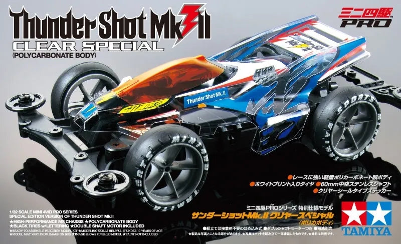 Tamiya Thunder Shot Mk.II Clear Special Polycarbonate Body (MS Chassis) - 95463