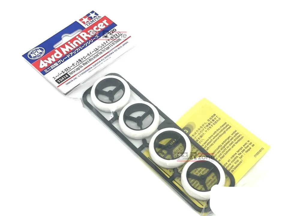 Tamiya Narrow Large Dia. Wheel & White Arched Tired - 15414