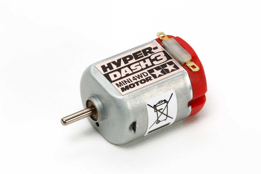 Hyper-Dash 3 Motor  Item# 15477