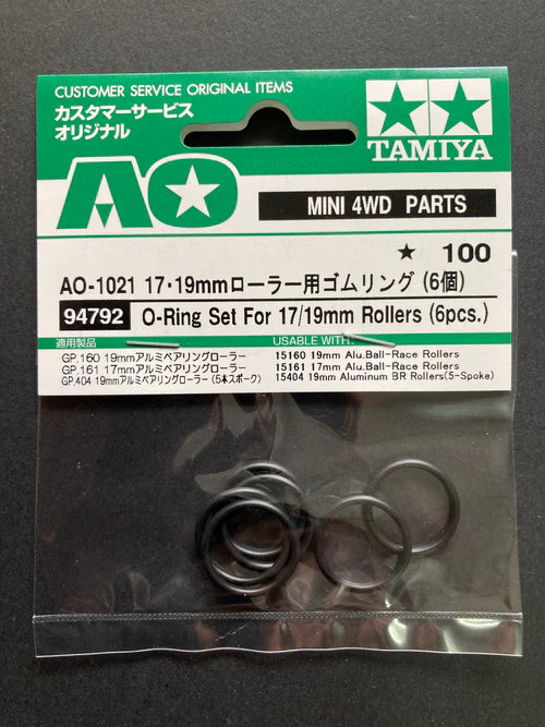 O Ring Set (6Pcs)  Item# 94792