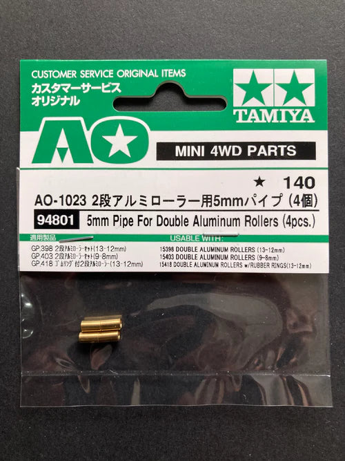 5Mm Pipe (4Pcs) Item# 94801