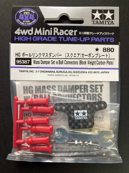 Tamiya HG Mass Damper Set w/Ball Connectors (Block Weight / Carbon Plate) - 95387