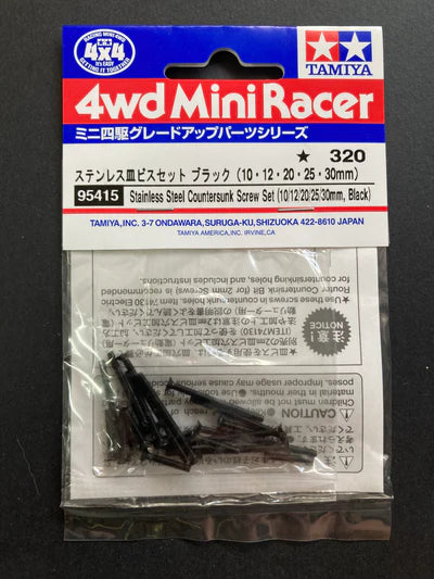 Tamiya Stainless Steel Countersnk Screw Set (Black) - 95415