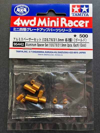 Tamiya Aluminum Spacer Set (12/6.7/6/3/1.5mm, 2pcs. each) (Gold) - 95442