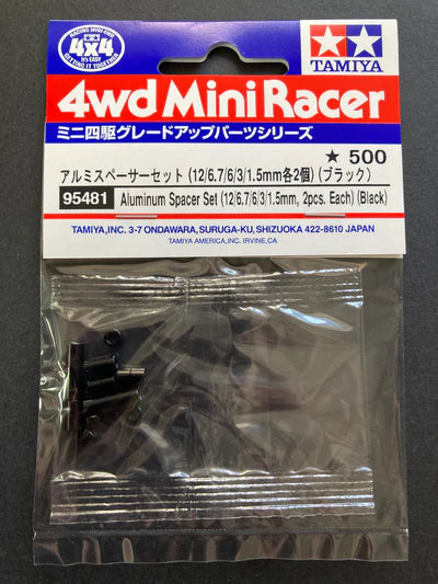 Tamiya Aluminum Spacer Set (12/6.7/6/3/1.5mm, 2pcs. each) (Black) - 95481