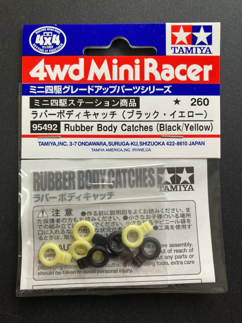 Rubber Body Catches Black/Yellow  Item# 95492