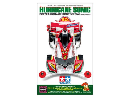 HURRICANE SONIC POLYCARBONATE BODY SPECIAL (AR CHASSIS) FULLY COWLED MINI 4WD 30TH ANNIVERSARY