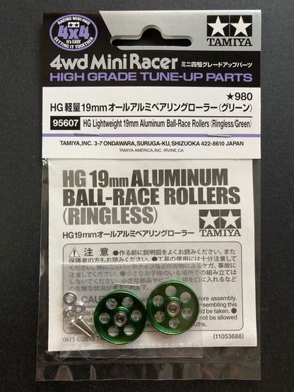Tamiya HG Lightweight 19mm Aluminum Ball-Race Rollers ( Ringless / Green ) - 95607