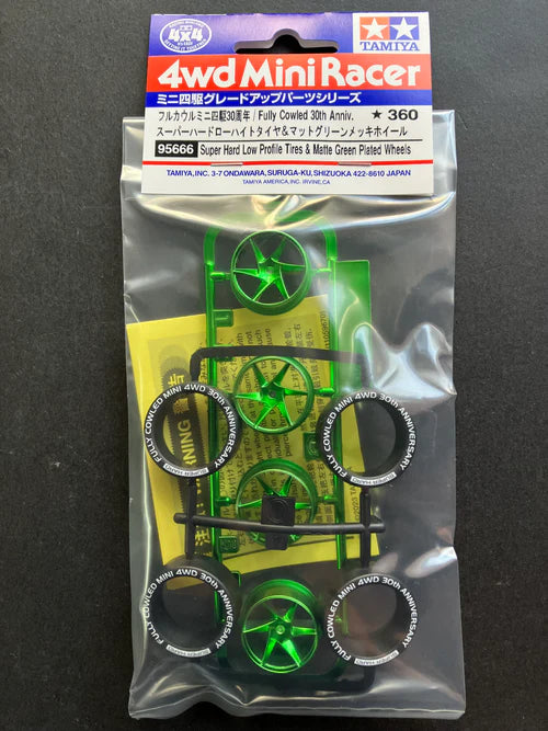 [95666] Fully Cowled Mini 4WD 30th Anniversary Super Hard Low Profile Tires & Matte Green Plated Wheels